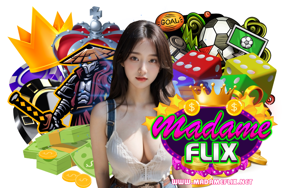 madame flix สมัคร