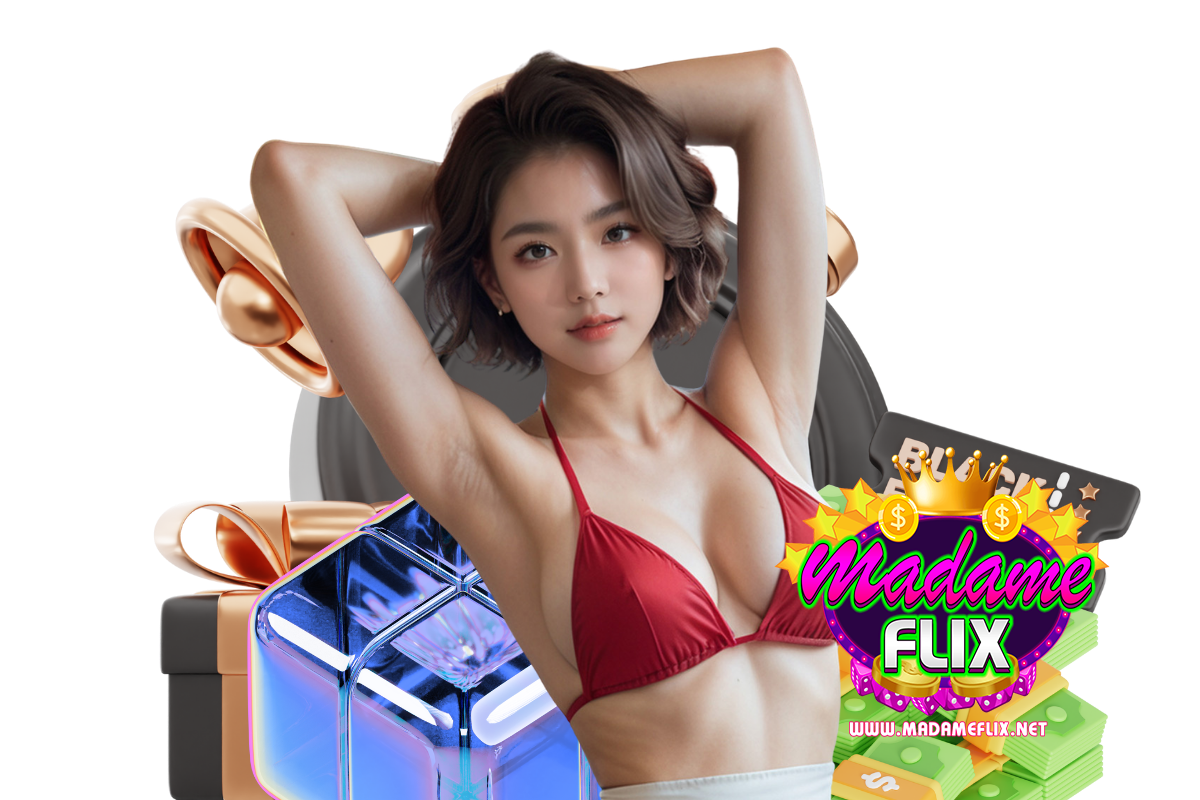 madame flix คืนยอดเสีย